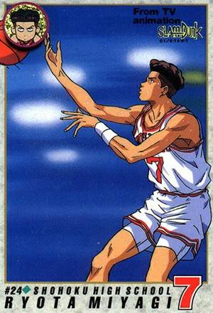 Otaku Gallery  / Anime e Manga / Slam Dunk / Card / Tipo 2 / 2_024.jpg